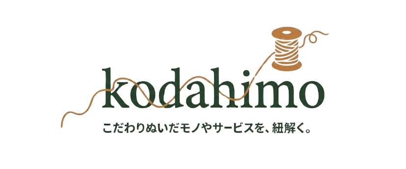 kodahimo